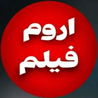 فیلم برداری با کیفیت و قیمت مناسب