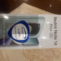 گوشی موبایل شیائومی نوت ۱۴ پرو پلاس . آکبند