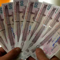 وام فورری برای تمام اقشار|خدمات مالی، حسابداری، بیمه|تهران, امام زاده عبدالله|دیوار