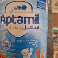 تعدادی قوطی خالی شیرخشک