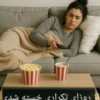 فرصت ویژه بانوان فرصت ویژه برای بانوان|استخدام آموزشی|کرمان, |دیوار