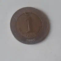 ۱ لیره ترکیه