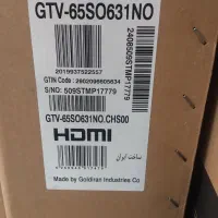 تی وی  آکبند|تلویزیون و پروژکتور|تهران, نارمک|دیوار