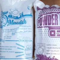 شوینده مائده