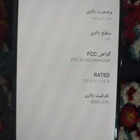 سامسونگ Galaxy A5 (2017) با حافظهٔ ۳۲ گیگابایت|موبایل|هرسین, |دیوار