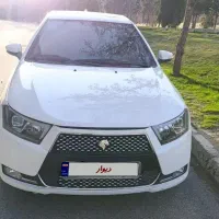 دناپلاس مدل ۹۷ فول آپشن