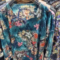 انواع لباس زنانه شال وروسری زیرقیمت بازار|لباس|بروجرد, |دیوار