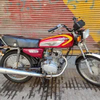 موتور سیکلت مزایده ای