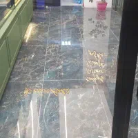 استخدام خانم در باقلوا