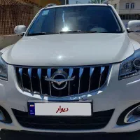 هایما 98 s7