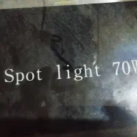 نورافکن |لامپ و چراغ|آزادشهر, |دیوار