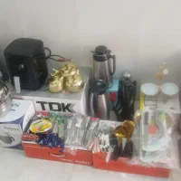 ارزانتر از کل بازار