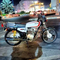کویر 1404