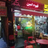 باریستا خانم یا اقا جهت کار در کافه