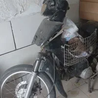 بی کلاج 125جترو