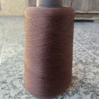 نخ خیاطی سردوز|لوازم خیاطی و بافتنی|محمدیه-قزوین, |دیوار