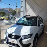 کوییک معاوضه با ۲۰۷