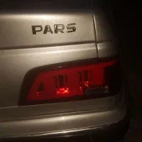 خطر اسپرت پارس