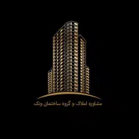 پیش-فروش-واحد-سه-ماهه