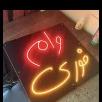 از خدمات ما بهره ببرید