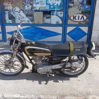 موتوره 150بدونه یراد