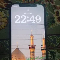 11پرومکس