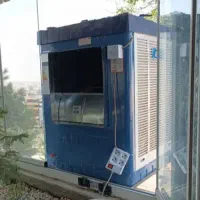 سرویس کولر ابی و تعمیرات به وقت انجام میدم