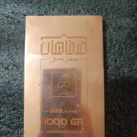 شمش مس 999 با ضمانت باز خرید و فاکتور