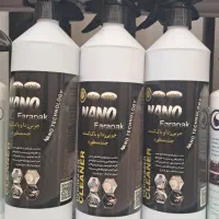 فروش محصولات خانگی و بهداشتی|مواد شوینده و دستمال کاغذی|کرج, کیانمهر|دیوار