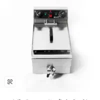 سرخ کن برند BEST