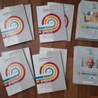 تعدادی کتاب کنکوری سه سطحی قلمچی و میکرو