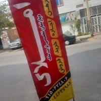 استخدام مشاور املاک خانم و آقا در تربت ملک|استخدام بازاریابی و فروش|تربت جام, فاز ۲ فرهنگیان|دیوار