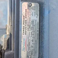 اره آتشی|ابزارآلات|ورزقان, |دیوار