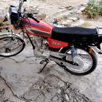 متور ۱۵۰ مزایده