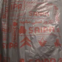 لوازم یدکی پژو،تیبا،پراید|قطعات یدکی و لوازم جانبی|کرمان, |دیوار