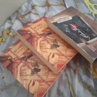 رمان های عاشقانه