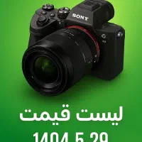 طراحی حرفه‌ای گرافیک آنلاین|خدمات رایانه‌ای و موبایل|بیرجند, |دیوار