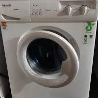 لباس شویی ابسال