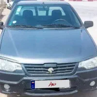 آریسان ۲ مدل ۱۴۰۲