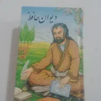 لوازم التحریر کیف جامدادی تخته وایت برد|لوازم التحریر|فردیس, انبار نفت|دیوار