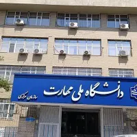 دورهها اکسل،سپیدار،مونتاژ،پریمیر(تخفیف باورنکردنی