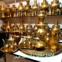 ratqسماور زغالی tff برنجی مسی گازی ذغالی برقی hds