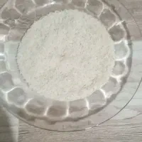 برنج