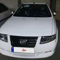 سمند سورن (حواله)