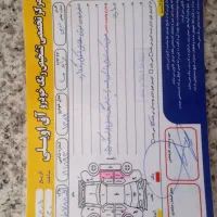 پراید 89رخ شتاب موتوری فروش همه چی مرتب|خودرو سواری و وانت|گنبد کاووس, |دیوار