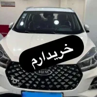 فروش‌ x55 poroشما باما