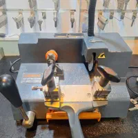 کلید سازی زارچ اشکذر