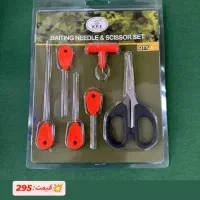 لوازم ماهیگیری و کمپینگ رجایی 24|ماهیگیری|ساوه, |دیوار