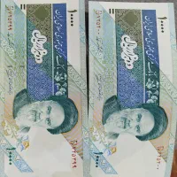 اسکناس هزاری جفت