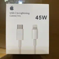 شارژر ایفون|لوازم جانبی موبایل و تبلت|قشم, |دیوار